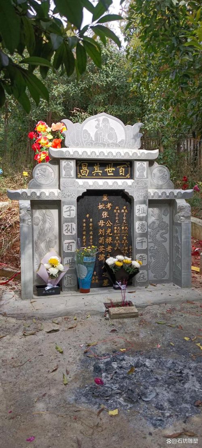 花岗岩：现代建筑中的瑰宝
